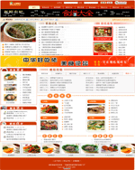 美食网站简体版